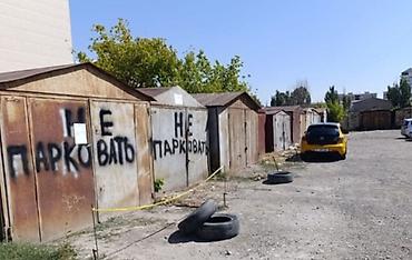 Продаем гараж на металл

улица Московская