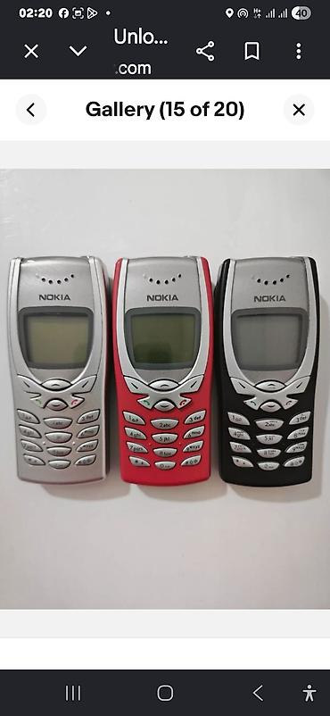 tchibo cena: Nokia 8250 Kupujem da je dobro očuvana i ispravna — 2