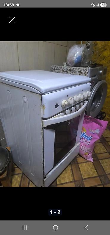 чук: Электрическая плита Indesit с духовкой - Тип: напольная электрическая — 2