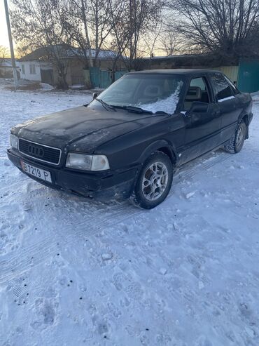 Audi: Audi 80: 2 л, Механика, Бензин, Седан