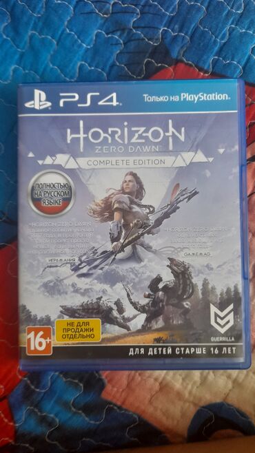 forza horizon 4 playstation 4: Horizon Zero Dawn, Ekşn, İşlənmiş Disk, PS4 (Sony Playstation 4), Ünvandan götürmə