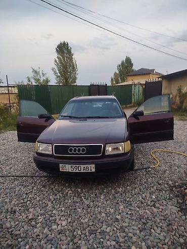 чехол ауди 100: Audi 100: 1991 г., 2.3 л, Механика, Бензин, Седан — 1