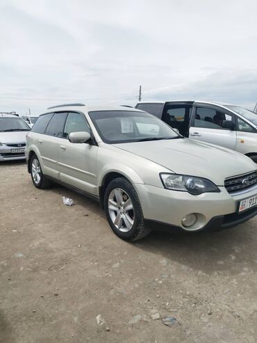 купить бокс на крышу автомобиля бу: Subaru Outback: 2004 г., 2.5 л, Типтроник, Бензин, Кроссовер