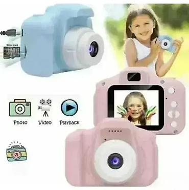 chat dopisivanje: Dečiji fotoaparat Dobro došli u Davidov shop online market koji će — 1