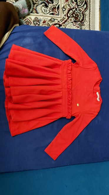 детские вещи из травки: Don, Gündəlik, 1 - 2 yaş