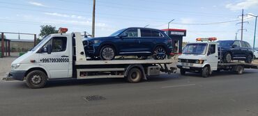 взять в аренду авто под такси: С прямой платформой