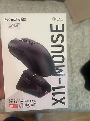 кожа змеи: Игровая мышь K-Snake X11 - Подключение: три режима — проводное (USB) — 1