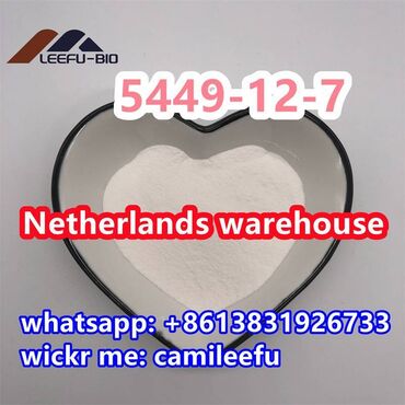 Bmk powder cas 5449-12-7 uk NL warehouse