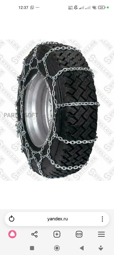 письменный стол бишкек с доставкой: Ящик