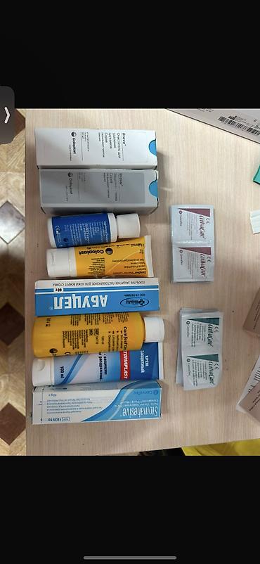 Другие запчасти для сельхозтехники: Калоприемник Абуцел 24/7 Доставка Ул Дордой 21 Кара жыгач — 27