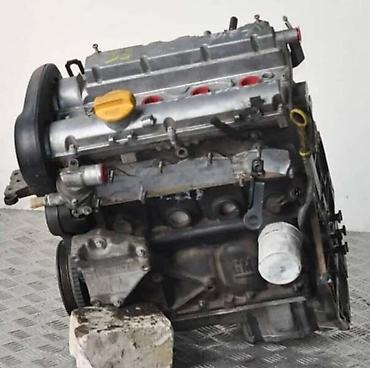 duboki branik golf 2: MOTOR 1.6 Z16XE ZA OPEL ASTRA G, MERIVA, VECTRA B . | Svi delovi — 1