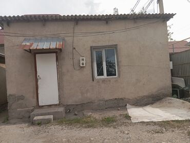 долгосрочная аренда домов в алматы без посредников: 2 комнаты, Собственник, Без подселения, Без мебели