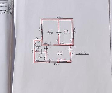Продажа коттеджей и домов: Продается дом. Жил массив Достук 2 комнаты. S=46m2 участок 5.46 — 2