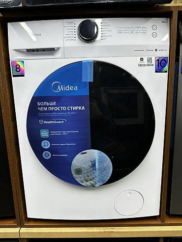 Стиральные машины автомат: Стиральные машины Midea с фронтальной загрузкой Ключевые особенности — 19