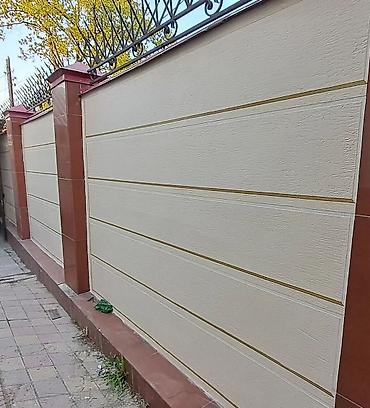 Фасадные работы: Ремонт фасада, Утепление фасада, Фасадный декор | Рамки | Жидкий травертин, Клинкерная плитка, Декоративный кирпич | Пенопласт, Penoplex, Базальт Больше 6 лет опыта — 3