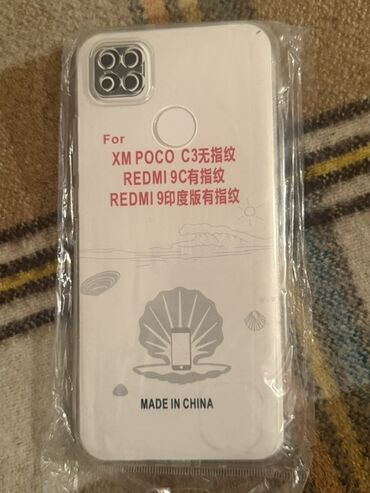 Mobil telefonlar üçün digər aksesuarlar: Müxtəlif modellər üçün telefon qabları dəsti - Model uyğunluqları — 19