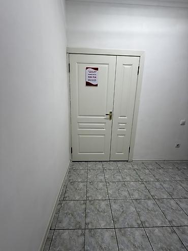 Ателье офисмасаж для ресниц салон красоты Ит - Формат