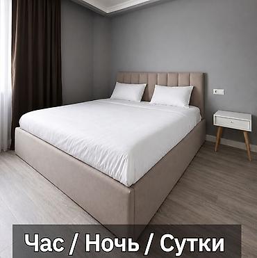 1 комната, Асанбай мкр, Кондиционер, Парковка, Интернет, Wi-Fi