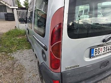 yachting paul shark: LEVI STOP ZA RENAULT KANGOO OD 1998. DO 2003. GOD. | Levi Stop — 1