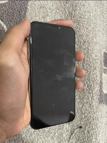 switch lite: IPhone X, 64 ГБ - Модель: iPhone X (MQAD2RU/A) - iOS: 16.7.16 - — 1