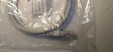 cat 5 kabel: S-NET CAT6 U/UTP Patch Cord - Model: S-NET PC-U/UTPC6-CUP1 - Növ — 3