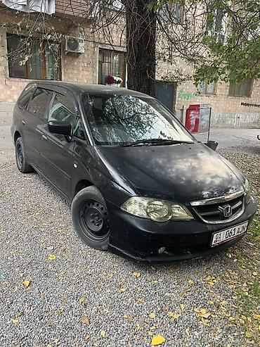 lexus gs 200: Honda Odyssey: 2002 г., 2.3 л, Автомат, Бензин, Минивэн — 1
