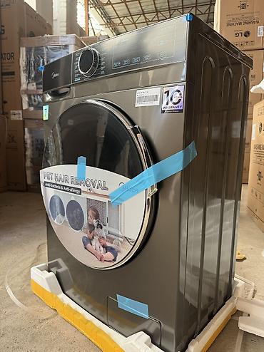 Стиральные машины автомат: Стиральная машина MIDEA MFA01W70B/T-C Бренд Midea Цвет Титановый — 3