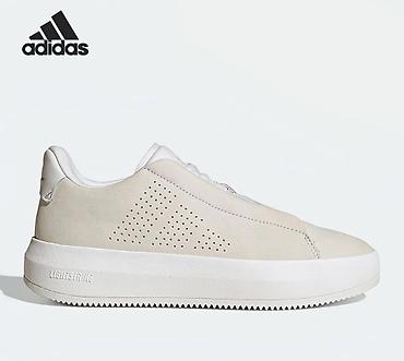 Мужская обувь: Мужские кроссовки, 42.5, Adidas, Новый, цвет - Бежевый, Самовывоз — 5