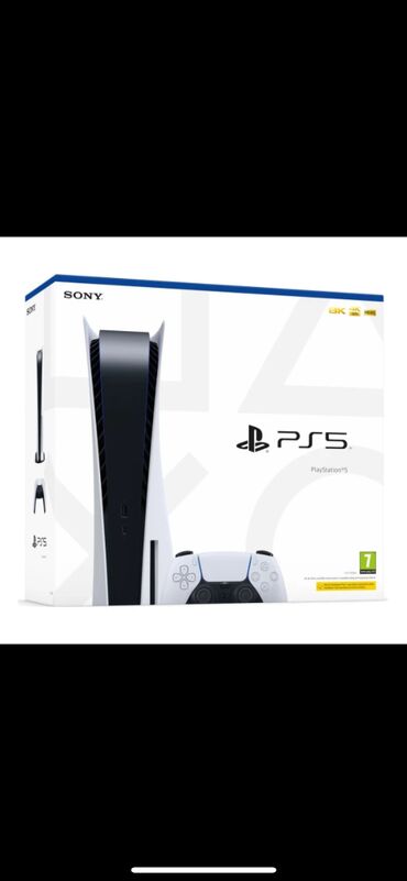 PS5 (Sony PlayStation 5): Salam ps5 slim 1 tb 940