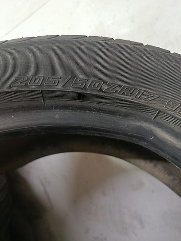 argb controller: Шины 205 / 50 / R 17, Лето, Б/у, Пара, Легковые, Япония, Yokohama — 2