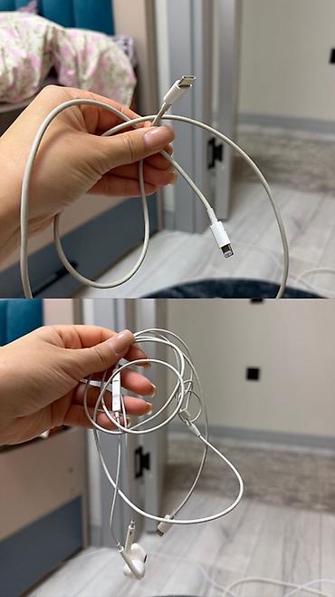 xbox wireless controller: Комплект аксессуаров для техники Apple: кабель оригинал и наушник Б/у — 1