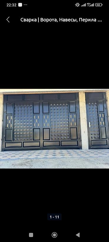 Откатные ворота: Металлические ворота с декоративными элементами. Ворота окрашены в — 2