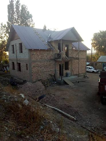 Кровля крыши: Кровля крыши | Монтаж Больше 6 лет опыта — 9