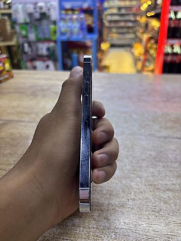 iphone cs: IPhone 14 Pro, Б/у, 128 ГБ, Белый, 93 % — 5