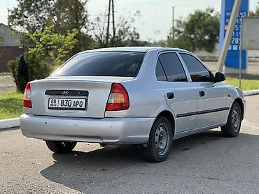 mazda 9: Hyundai Accent: 2005 г., 1.5 л, Механика, Бензин, Седан — 5