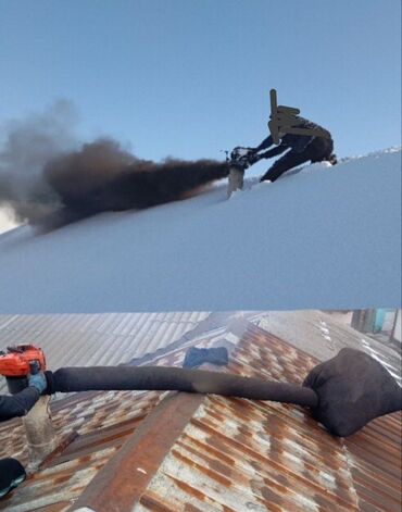 ноутбук dell бишкек: Желдеткич O.Erre, Портативдик