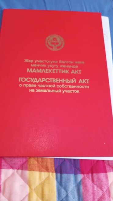 Продажа домов: Дача, 115 м², 4 комнаты, Собственник