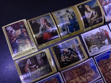 Markalar: Müxtəlif ölkələrdən, o cümlədən SSRİ və Almaniya Demokratik -da lalafo.az — 2 Markalar: Müxtəlif ölkələrdən, o cümlədən SSRİ və Almaniya Demokratik — 2