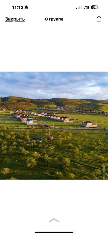 продаю дом ошский рынок: Үй, 140 кв. м, 5 бөлмө, Менчик ээси, Дизайнердик оңдоо