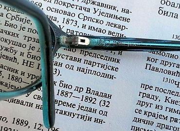 Naočare: Johann von Goisern dizajnerski dioptrijski ram. Johann von Goisern MOD — 9