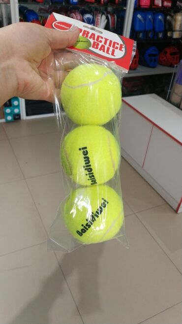 где купить теннисный мяч: Теннисный мяч