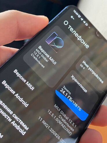 Xiaomi: Xiaomi, Mi 9, Б/у, 128 ГБ, цвет - Синий, 1 SIM, 2 SIM — 10