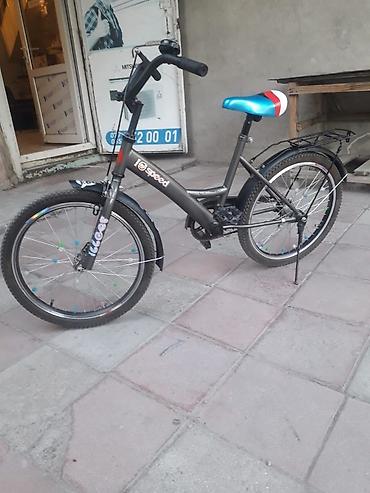 Surulmur diye satilir,ela veziyette,60 m