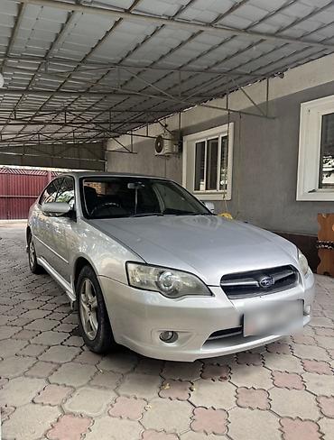 ауди а6 2куп: Subaru Legacy: 2004 г., 2 л, Автомат, Бензин, Седан — 1
