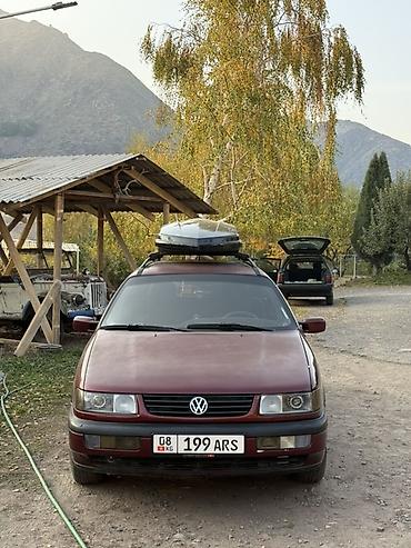 глушител катализатар: Volkswagen Passat Variant: 1994 г., 1.8 л, Механика, Бензин, Универсал — 1