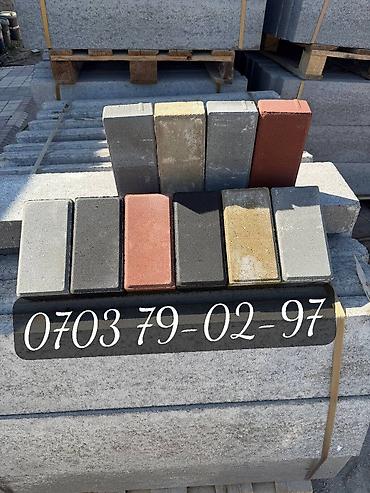 дорожные бардюры: Бардюр дорожный Бардюр тротуарная Бардюр прессованный Прочные — 1