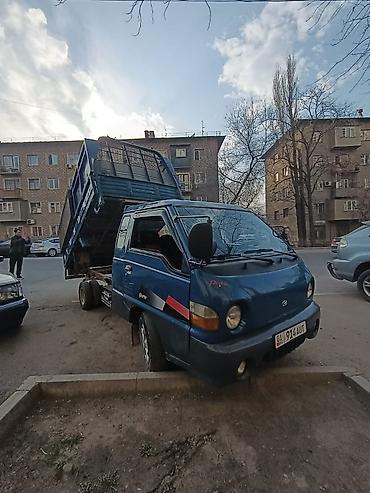 воронцовка контакты: Заказать Хендай портер, Вывоз строй мусора, C грузчиком — 2