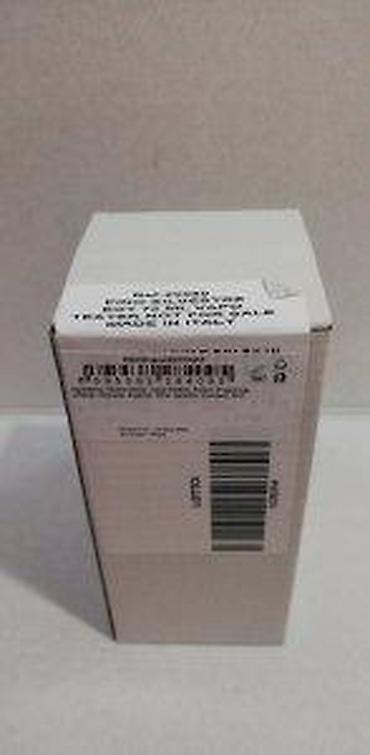 second hand ruma: PINO SILVESTRE ORIGINAL EDT 75ML TSTR | Pino Silvestre Original edt — 7