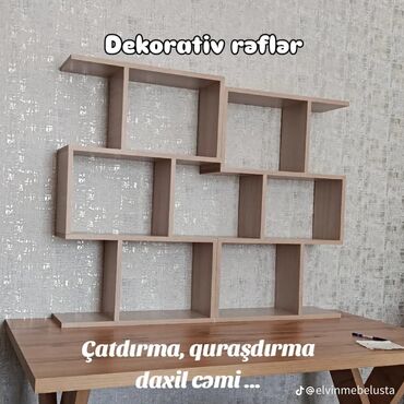 Rəflər: Kitab rəfi, Düz — 9