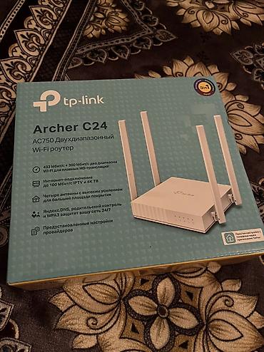 линк: Продаю wifi-роутер tp link archer c24 в идеальном состоянии (абсолютно — 5